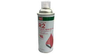 R-2 (420ml)